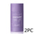 BuzzNest Green Tea Solid Mud Mask – Deep Cleansing & Moisturizing Clay Stick